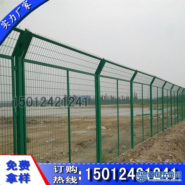 光伏电站护栏24