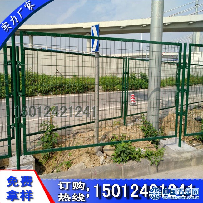 光伏电站护栏27