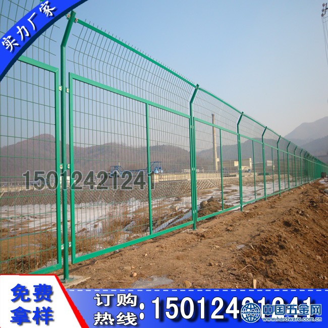 光伏电站护栏18