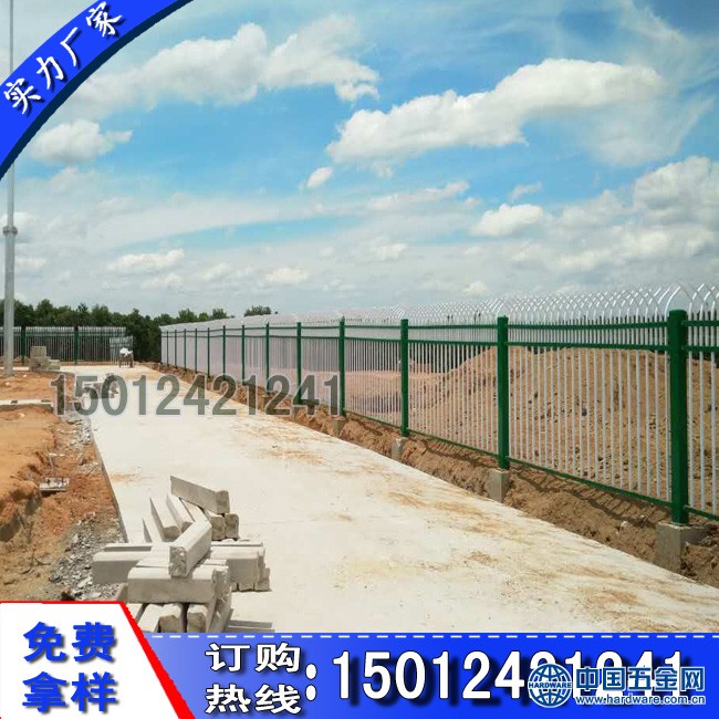 光伏电站护栏44