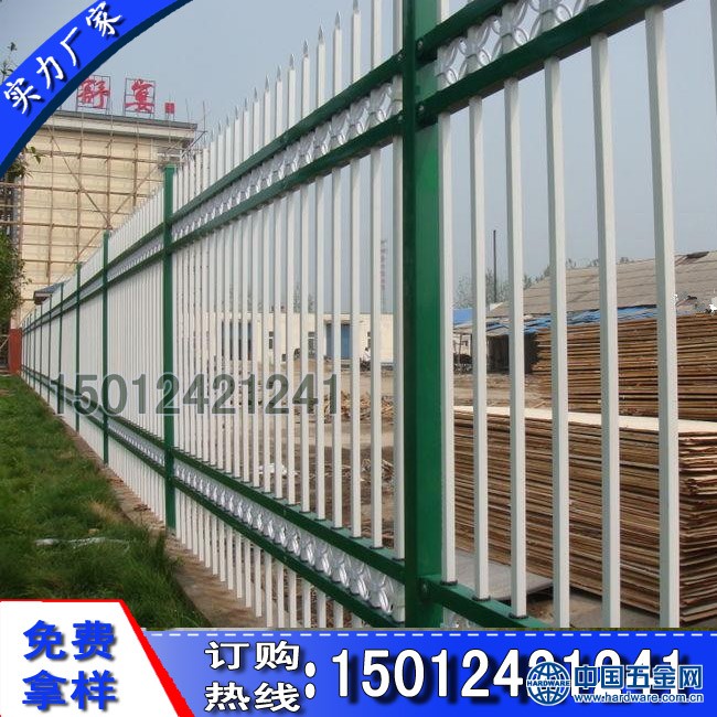 光伏电站护栏61