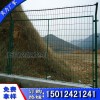 广州新型围栏网 江门光伏厂区边框隔离网 钢丝护栏防腐防锈