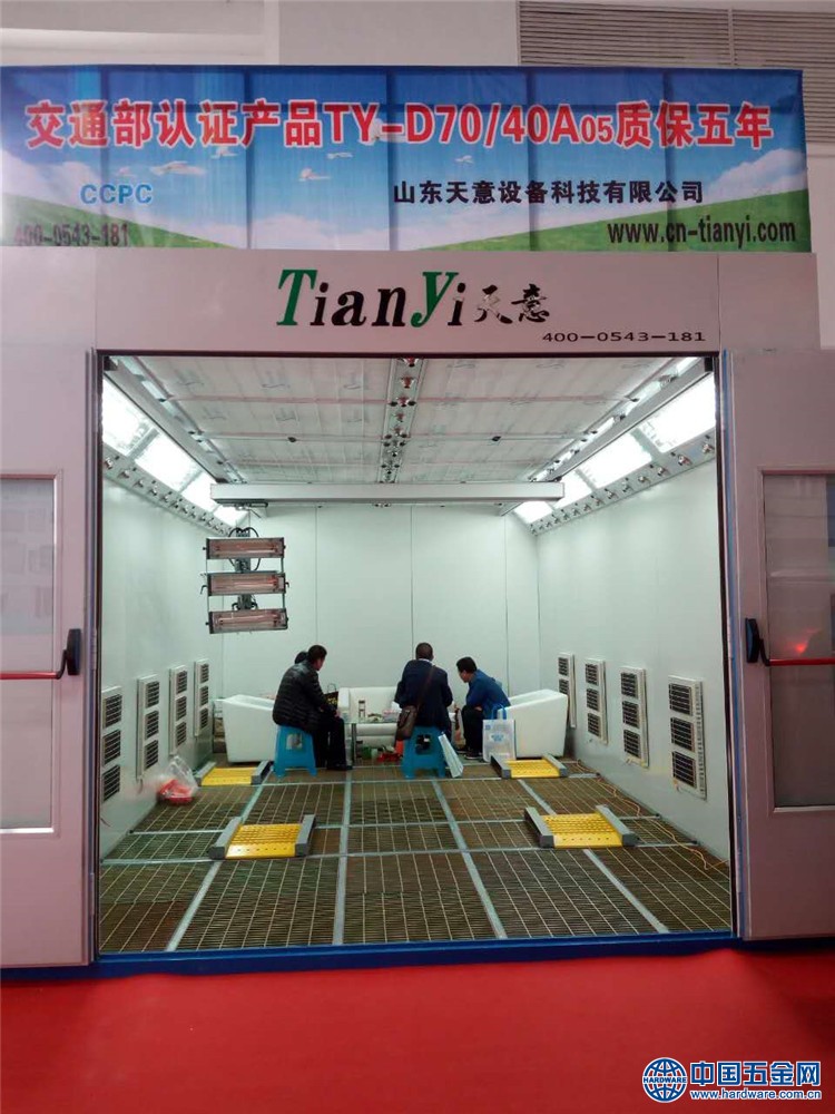 微信图片_20170418153850