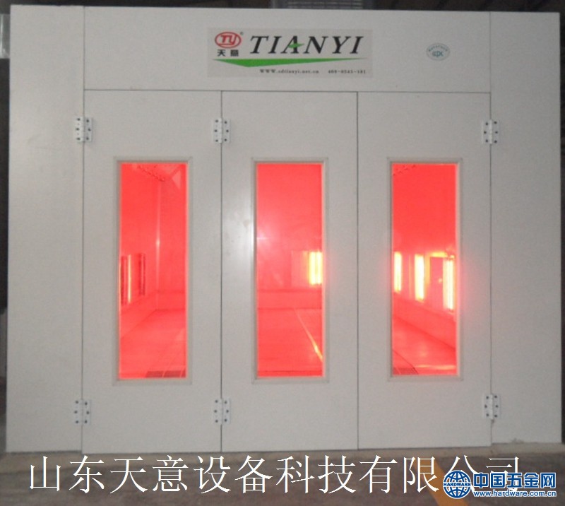 TY-D7040B红外线_2345看图王