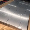 6082T651高精超平铝板销售厂家