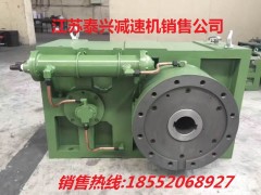 硬齿面ZLYJ173齿轮减速机配件厂家和价格图1