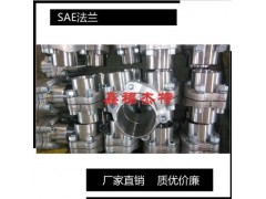 JB/ZQ4464-97对焊钢法兰图1