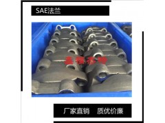 JB/ZQ4485-97高压法兰图1