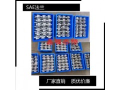 JB/ZQ4487-97直角法兰图1