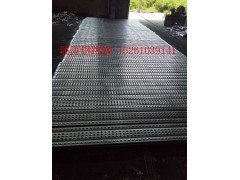 瑞涛镀锌钢跳板 ]船用钢跳板 钢架板 钢踏板厂家直销图1