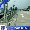 海口路中市政防护隔离栅 琼海市政工程甲型围栏 京式防护围栏