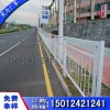 海口铸铁市政护栏 深圳甲型马路围栏安装 惠州交通隔离栅厂家