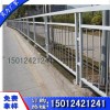 甲型市政护栏 乙型市政隔离栅价钱 广州公路防护隔离护栏