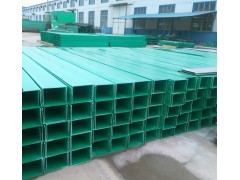 玻璃钢电缆槽厂家直销图1