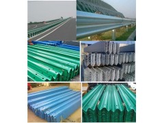 高速公路护栏板销售安装厂家图1