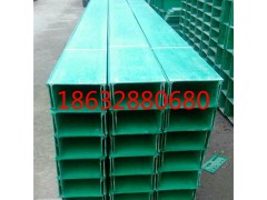 衡水玻璃钢电缆桥架  玻璃钢槽式电缆桥架图1