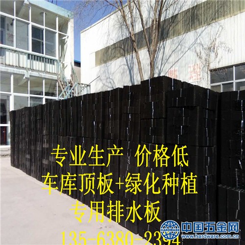 D06795650A41721277CE37BEA9664421_副本