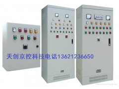 水泵控制柜，智能控制柜，plc控制柜，设备控制柜，仪表控制柜图1