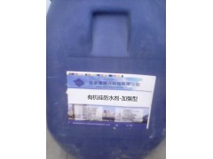 荷叶效果防水涂料 有机硅防水涂料图1