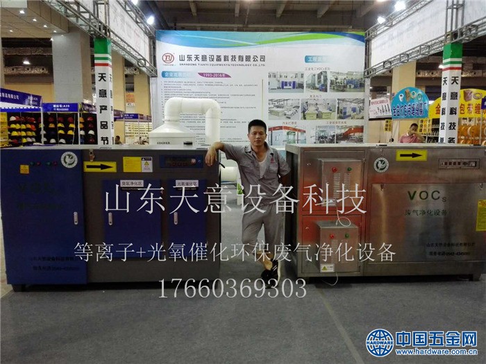 702202704721326758 (2)