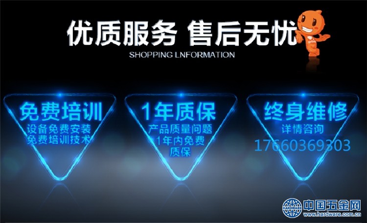 QQ截图20170701112800