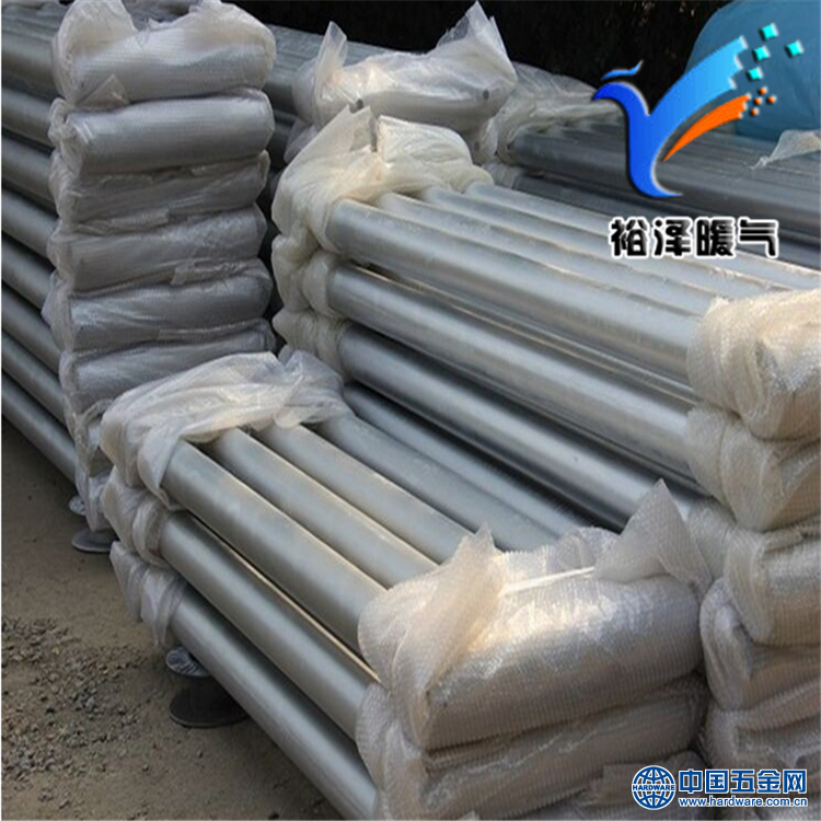 (2NEE${2GW}@28XLDXKJ_63_副本