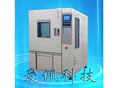 恒温恒湿测试仪品牌榜/中山市恒温恒湿试验装置图1