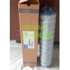 PALL液压滤芯UE319AS13H 现货