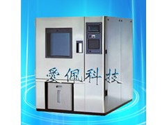 PC板高低温交变湿热测试箱_PC板高低温交变湿热试验箱图1