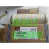 供应颇尔液压滤芯HC4704FKT8H 原装进口材质