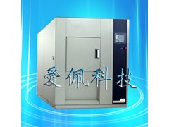 实验用低温冲击箱/可程式冲击试验箱爱佩科技直销图1
