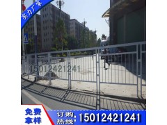 热卖甲型护栏 深圳道路防撞隔离围栏厂家 珠海人行道护栏新货图1