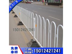 马路分隔京式折弯护栏 深圳市政甲型护栏 江门路边交通围栏图1
