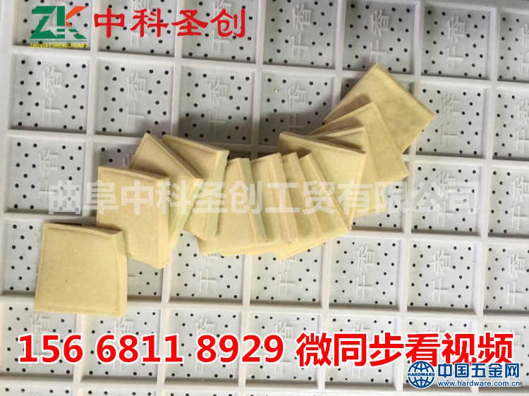 做豆干的机器 
