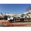 山东12吨小型吊车 12吨吊车