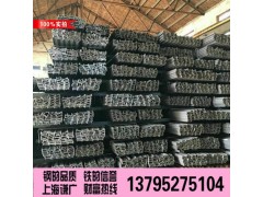 供应60*36*6T型钢图1