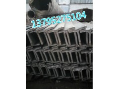 厂家直销60*36*6T型钢 冷拉T型钢图1