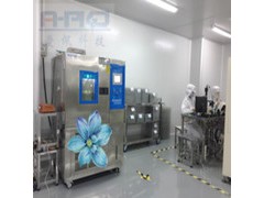 恒温恒湿柜/低温试验室图1