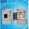 氙灯恒温老化箱；氙灯老化试验箱销售公司