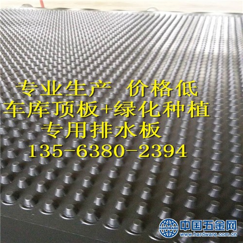 QQ图片20170407180035_副本