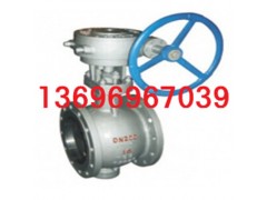 东光双偏心球阀 泰科侧装半球阀 富山硬密封球阀图1