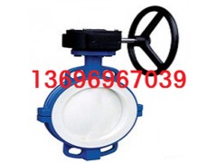 东光对夹式蝶阀 泰科软密封蝶阀 苏莫斯衬氟蝶阀图1