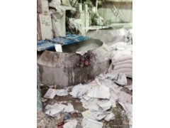 上海机密文件销毁怎么收费,嘉定工业纸张销毁化浆中心图1