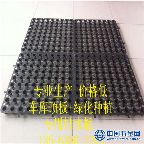 QQ图片20160326084017