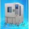 高低温及循环湿热交变试验室