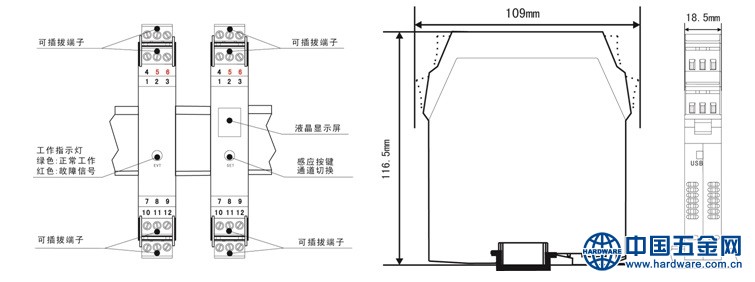 M3说明书结构图