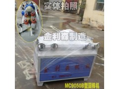 圆棒机 高速圆棒机 木工圆棒机 主营圆棒机厂家图1