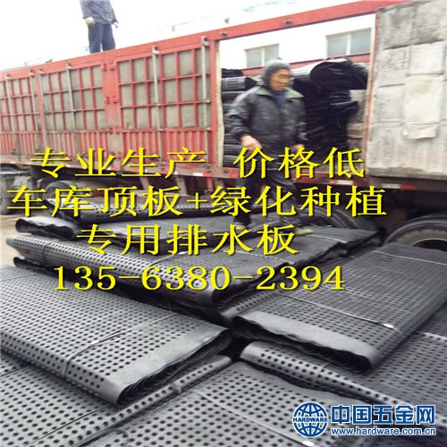 QQ图片20170407175848_副本