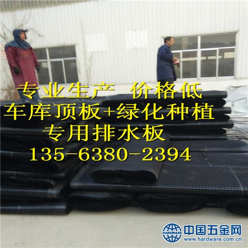 QQ图片20170407175810_副本