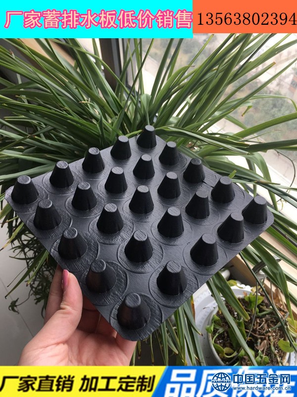 2F968E9FF0C378C2341B20FAACA232F7_副本_副本